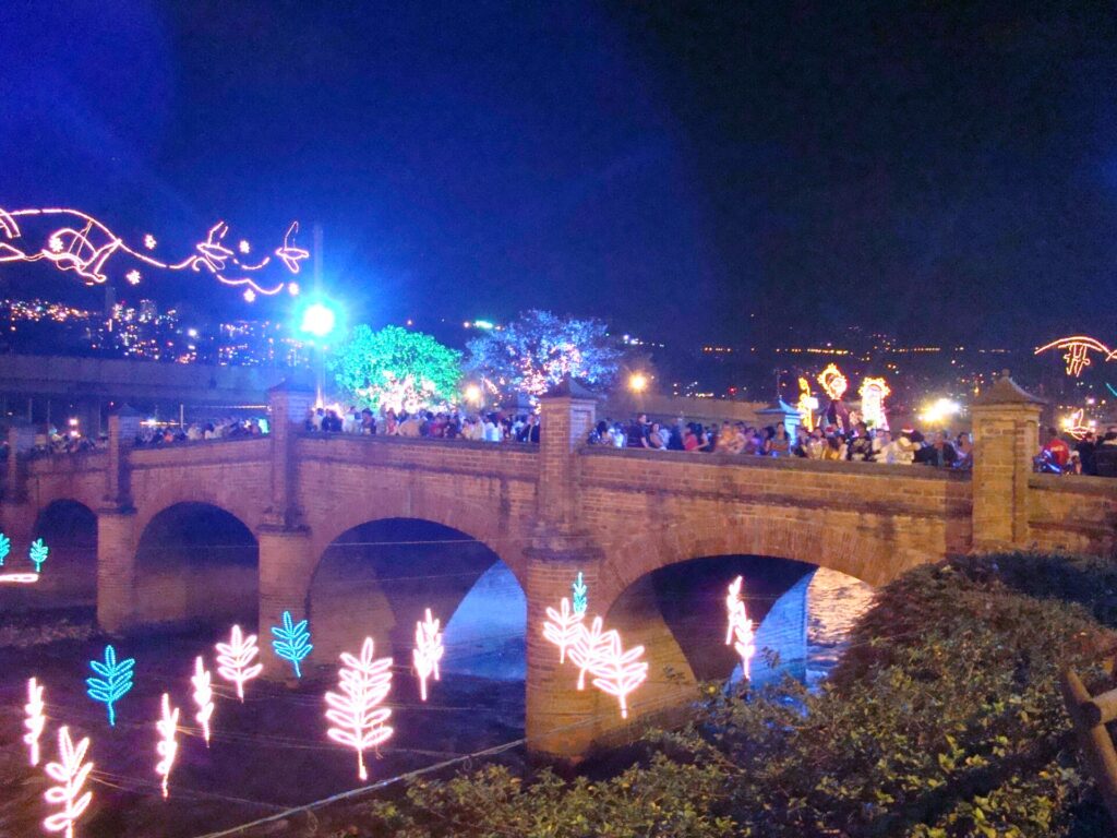 Medellín: Alumbrados Navideños